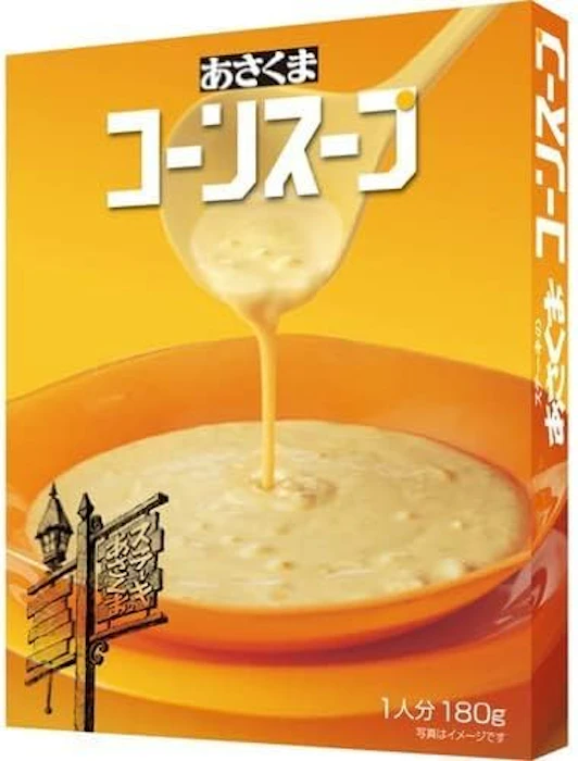 ステーキのあまくさ あまくさ コーンスープ 1枚目