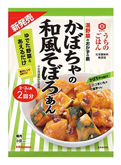キッコーマン食品 うちのごはん 温野菜のおかずの素 かぼちゃの和風そぼろあん 1枚目