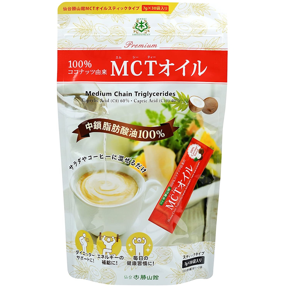 勝山ネクステージ 仙台勝山館 MCTオイル スティックタイプ 7g×30袋入り 1枚目