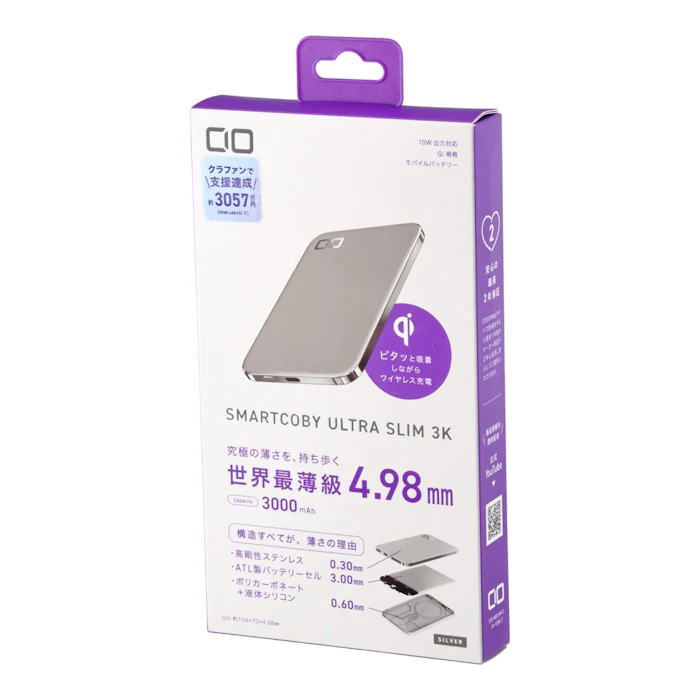 CIO ULTRA SLIM 3K 6枚目
