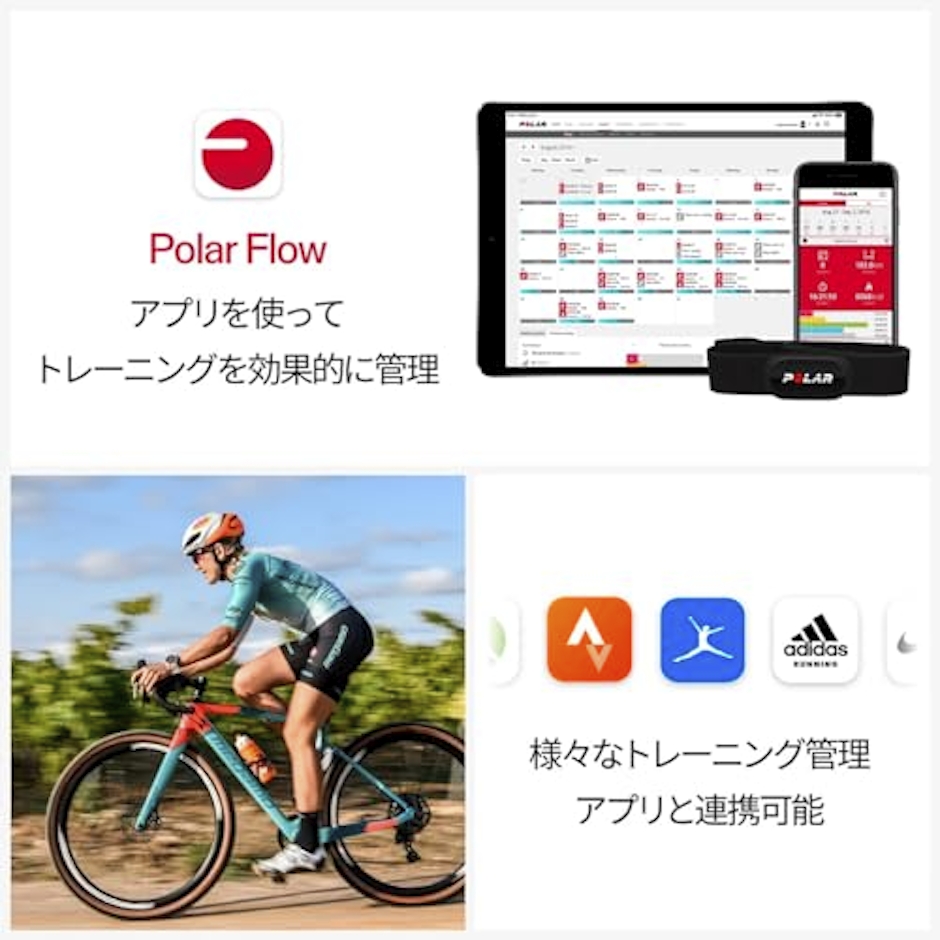 POLAR (ポラール) ポラール H10 N( Polar H10 N) 胸 心拍センサー 【日本正規品】 ブラック M-XXL 92075957 6枚目