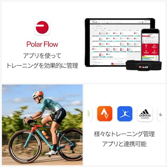 POLAR (ポラール) ポラール H10 N( Polar H10 N) 胸 心拍センサー 【日本正規品】 ブラック M-XXL 92075957 6枚目