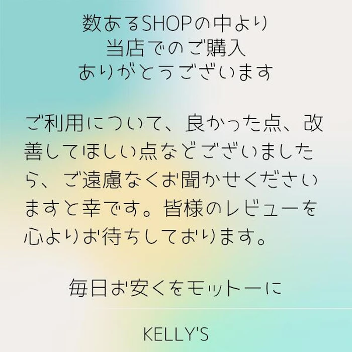エントリーでP10倍!ウェルテック コンクールF 100ml ウエルテック Weltec concool 洗口液【送料無料】【最安値挑戦中】 3枚目