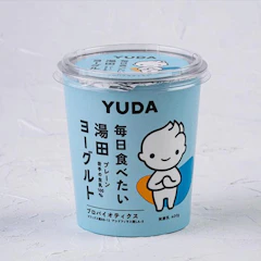 YUDAミルク株式会社 毎日食べたい湯田ヨーグルト 1枚目
