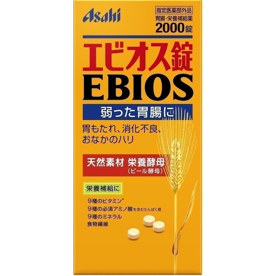 アサヒグループ食品 エビオス錠 2枚目