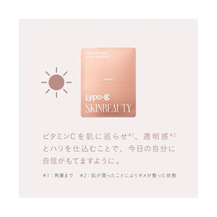 Lypo-C SKINBEAUTY ファーストグロウエッセンス 6枚目