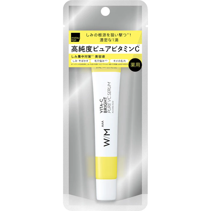 マツモトキヨシ matsukiyo WMAAA ビタC ブライトピュアVCセラム 21ml (医薬部外品)【point】 1枚目