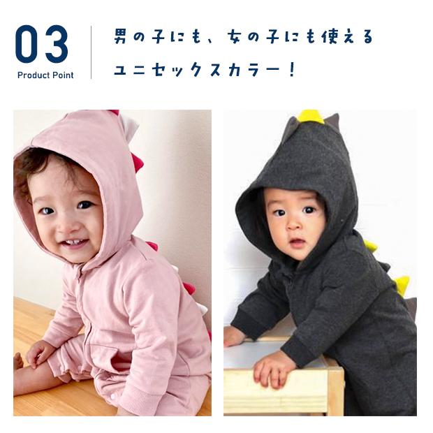 恐竜ロンパース 5枚目