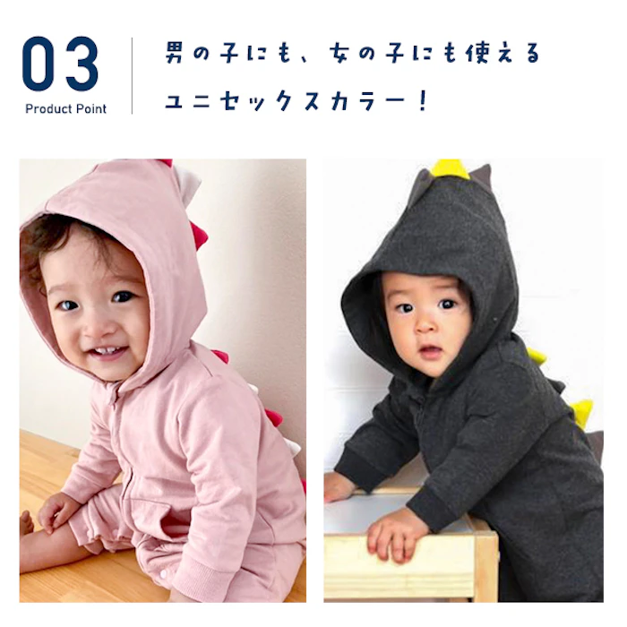 恐竜ロンパース 5枚目