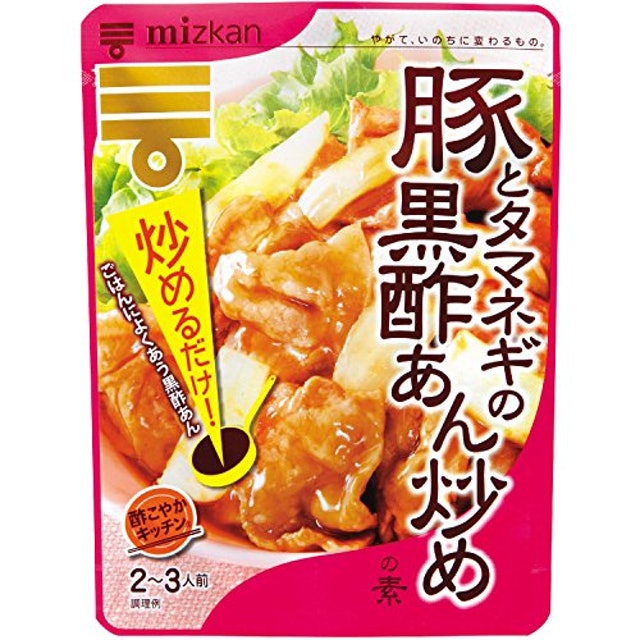 ミツカン 酢こやかキッチン 豚とタマネギの黒酢あん炒めの素 1枚目