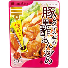 ミツカン 酢こやかキッチン 豚とタマネギの黒酢あん炒めの素 1枚目