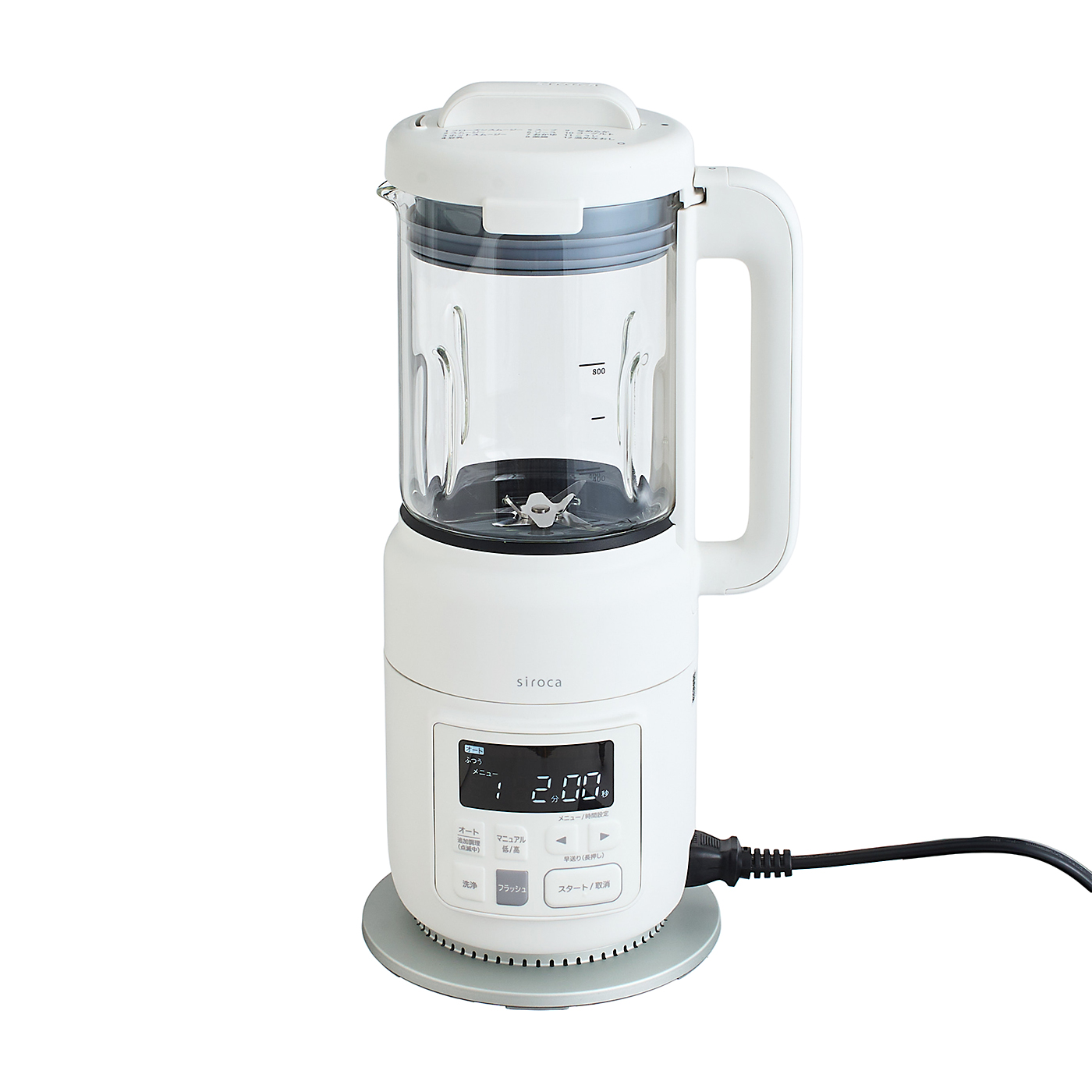シロカ おうちシェフBLENDER 1枚目