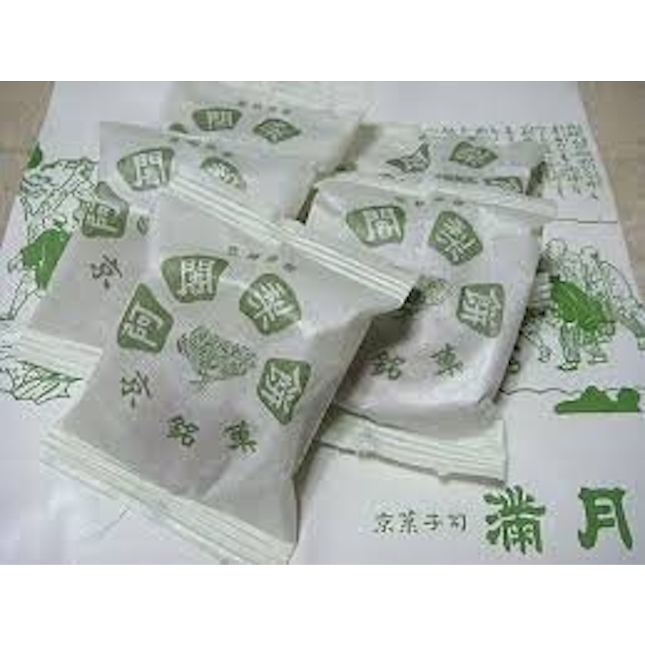 阿闍梨餅本舗 京菓子司 -満月 阿闍梨餅 10個入り 2枚目
