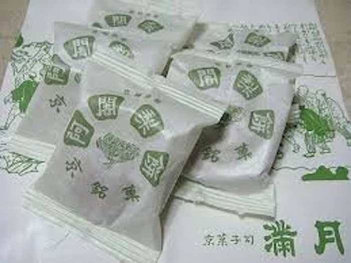 阿闍梨餅本舗 京菓子司 -満月 阿闍梨餅 10個入り 2枚目