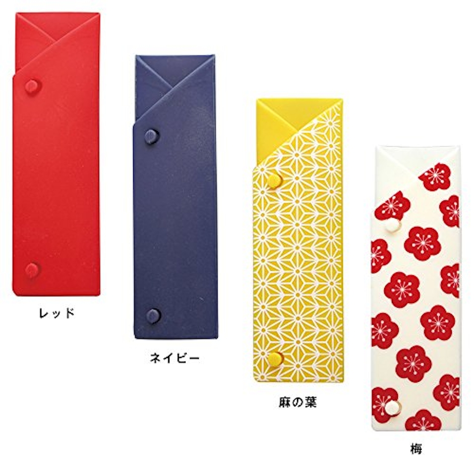 マーナ(marna) お箸カバー ( シリコーン 広げて洗える ) 箸ケース 箸入れ はし ケース ネイビー K656NV 7枚目