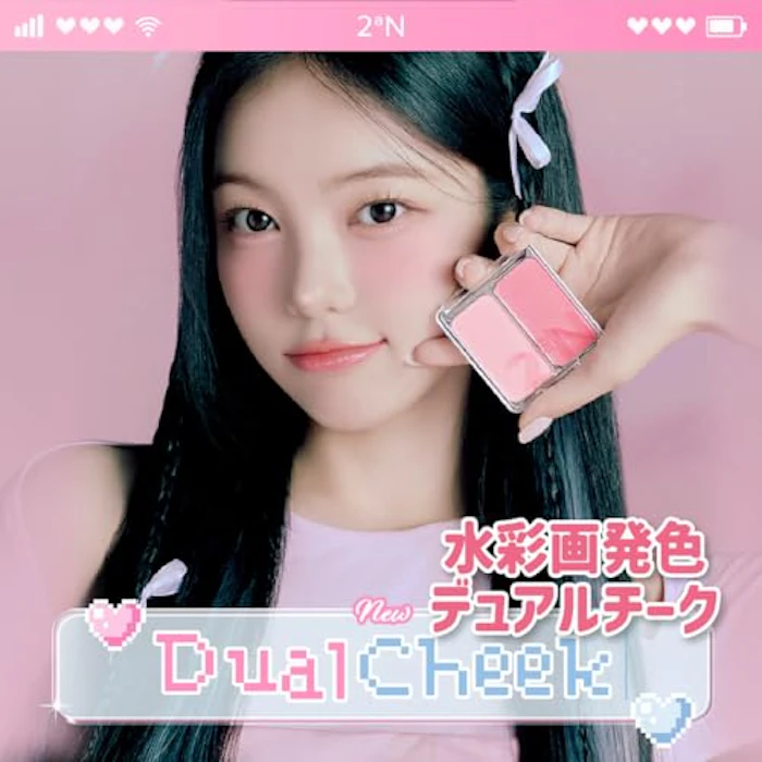 2aN デュアルチーク 17 バブルハート 2枚目
