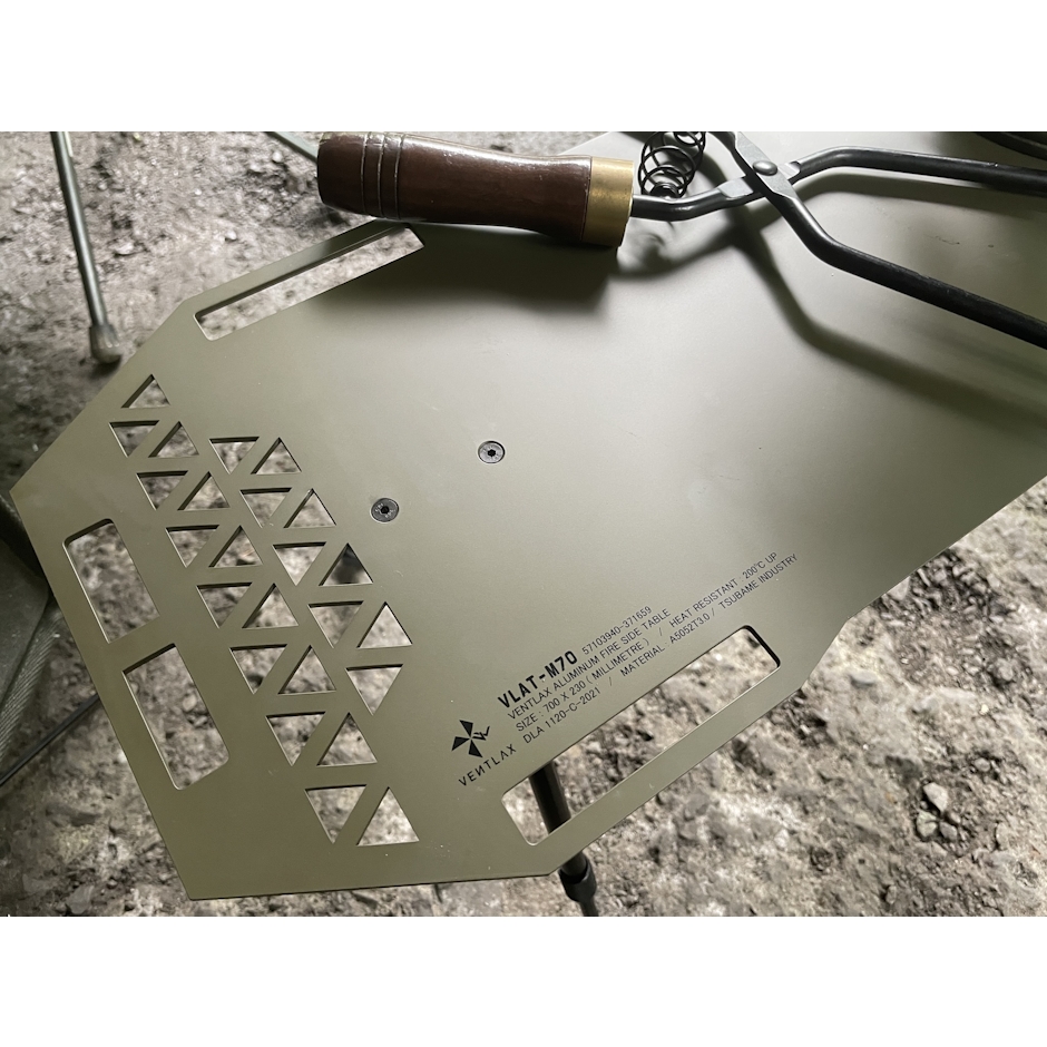VENTLAX TAKIBI SIDE TABLE VLAT-M70 焚火サイドテーブル 3枚目