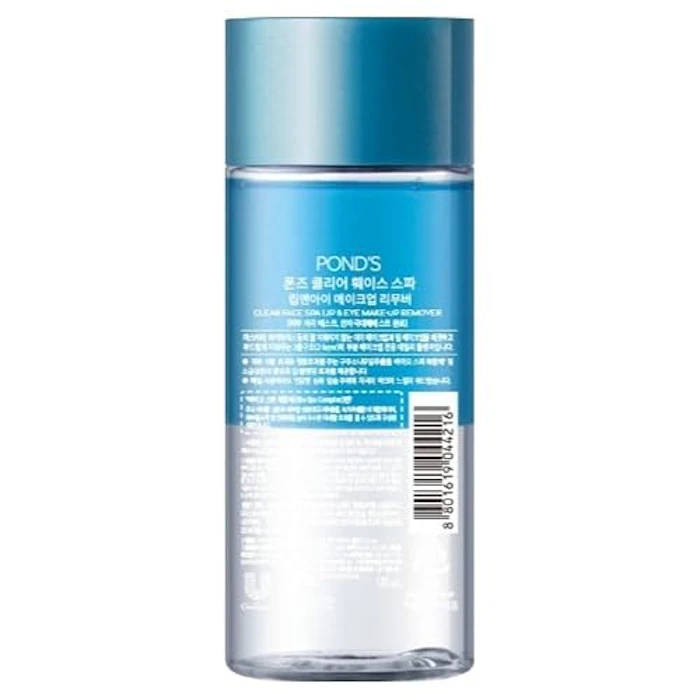 POND'S リップ&アイ メイクアップ リムーバー 120ML 2枚目