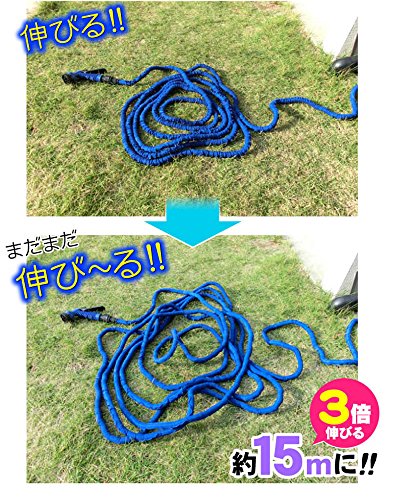 伸びるホース 5m が 15m 3倍 伸びる 魔法のホース 伸縮ホース 強化 耐久性 UP 超軽量 水まき 水撒き ガーデニング 洗車 5枚目