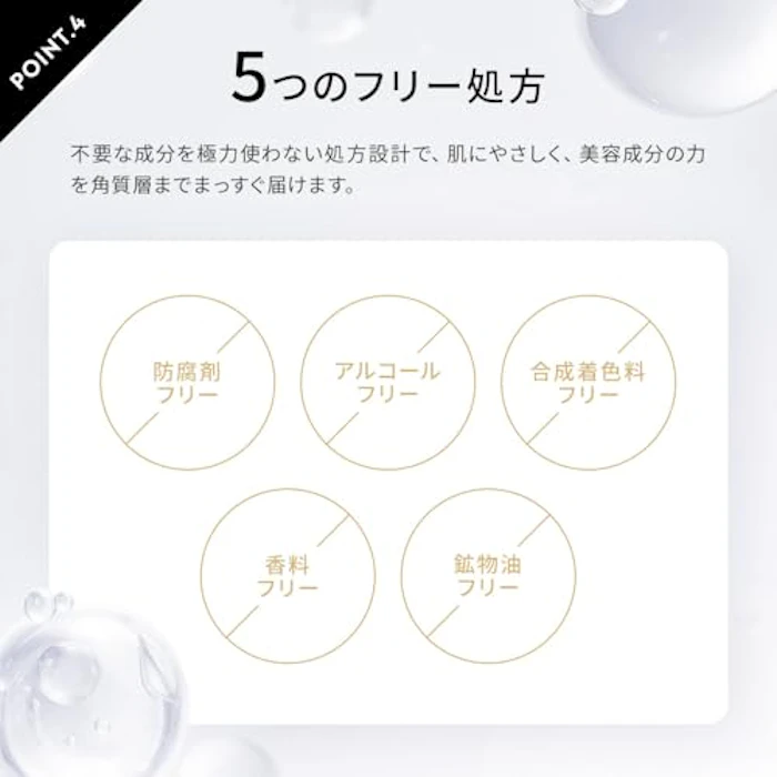 Quality 1st ダーマレーザー スーパーブラックVC 1ショット 28枚入り 9枚目