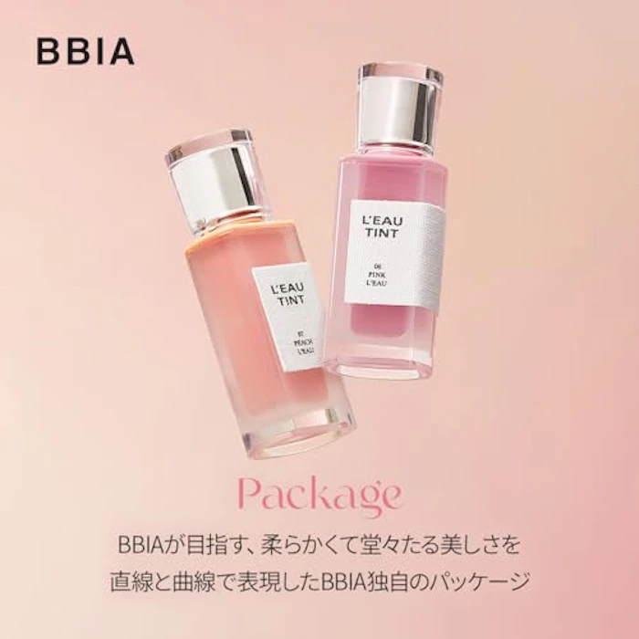 BBIA ローティント 06 ピンク・ロー 2枚目