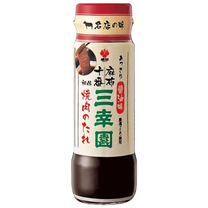 盛田 麻布十番 三幸園 焼肉のたれ 醤油味 1枚目