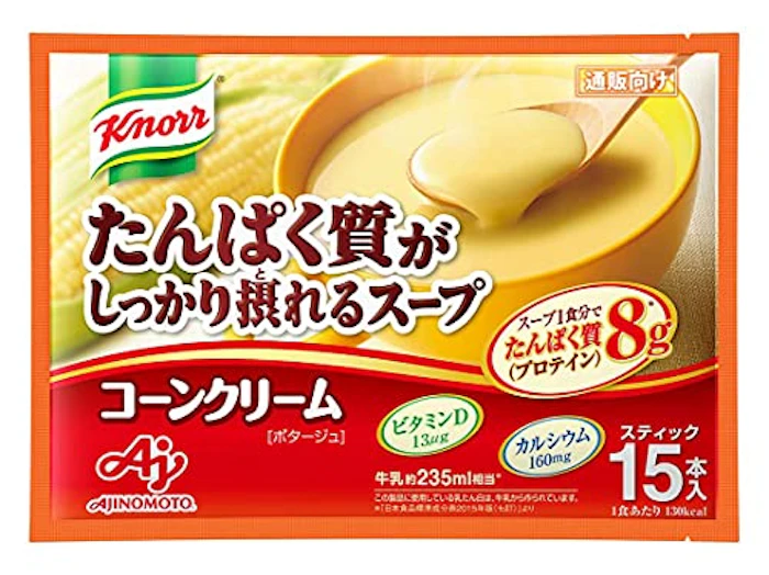 味の素 たんぱく質がしっかり摂れるスープ 1枚目