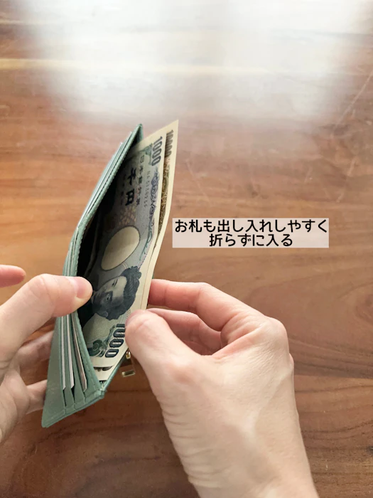 【クーポンで15%OFF】財布 レディース 長財布 薄型 I字ファスナー 財布 スリム 薄い マチ付き小銭入れ カード入れ スキミング 防止 Rfid 本革 牛革 レザー コインケース カードケース おしゃれ ギフト 誕生日 プレゼント LIZDAYS リズデイズ liz06 3枚目