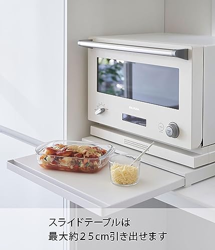 山崎実業 tower キッチン 家電下 スライドテーブル   7枚目