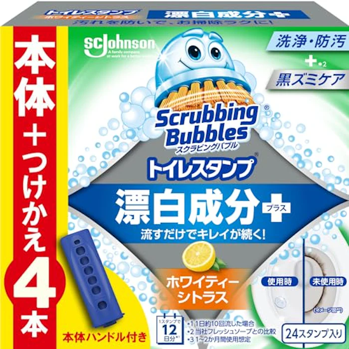 スクラビングバブル トイレスタンプ 漂白成分プラス ホワイティーシトラス 1枚目