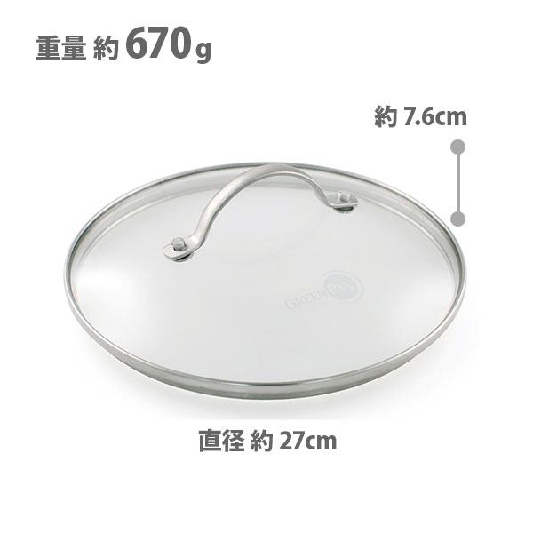 【5日限定 確率1/2で最大100％Pバック！】 グリーンパン ステンレスガラス蓋 26cm CW000027-003 GREENPAN 【ガラス蓋 強化ガラス フライパンカバー 26センチ キッチン おしゃれ 人気 ギフト プレゼント】 2枚目