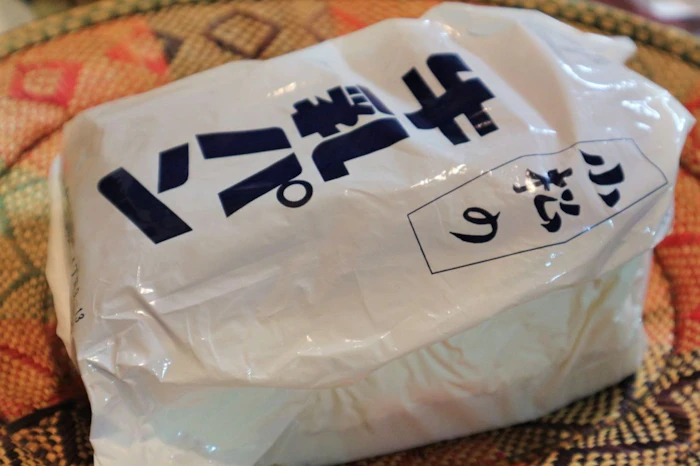 小松パン店(パンセ 小松) 小松の牛乳パン 2枚目