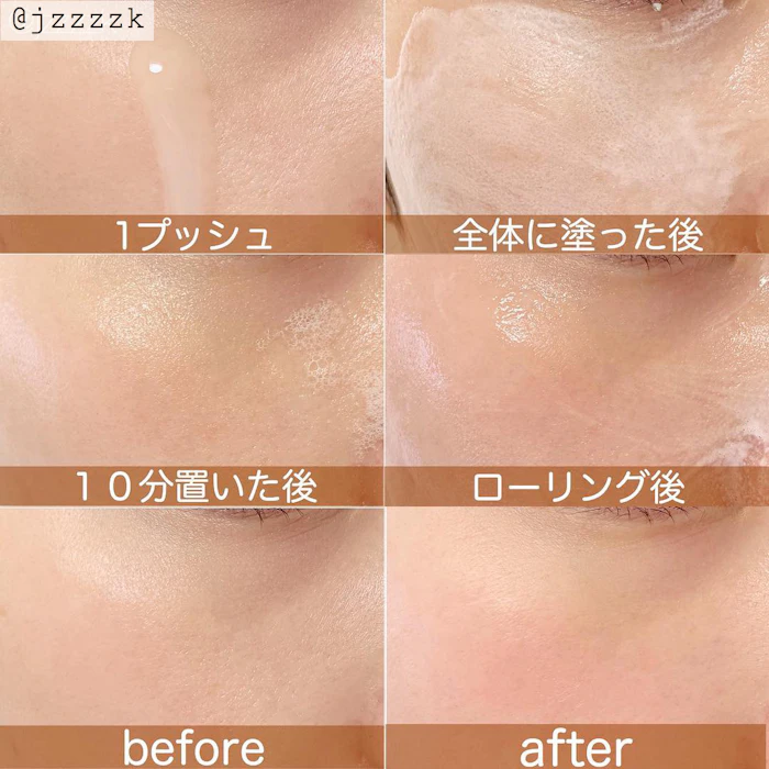 SERENDI BEAUTY BUBBLETOX CLEANSER (バブル トックス クレンザー) 2枚目