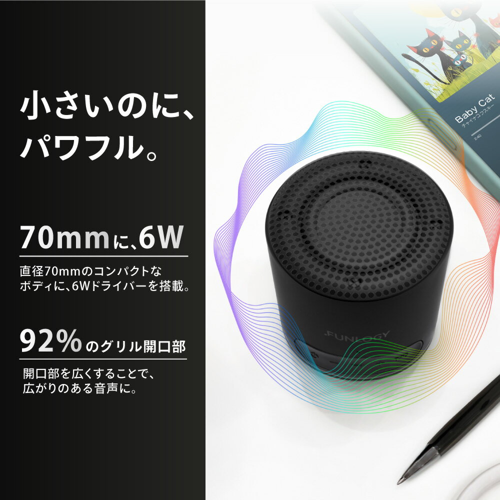 FUNLOGY Portable Mini 3枚目