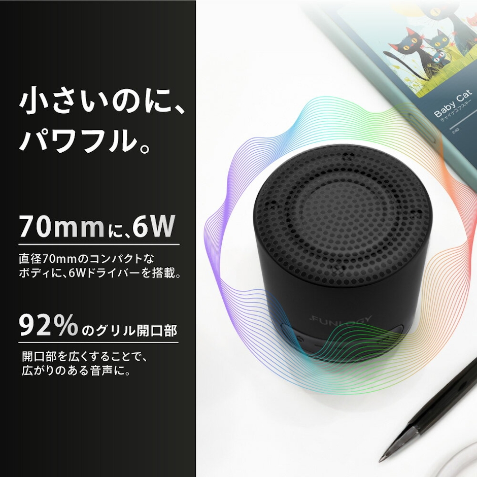 FUNLOGY Portable Mini 3枚目
