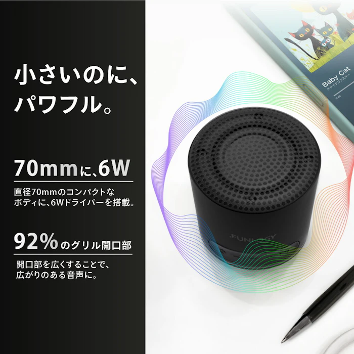 FUNLOGY Portable Mini 3枚目