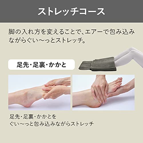 パナソニック ねるまえほっとリフレ EW-RA150 5枚目