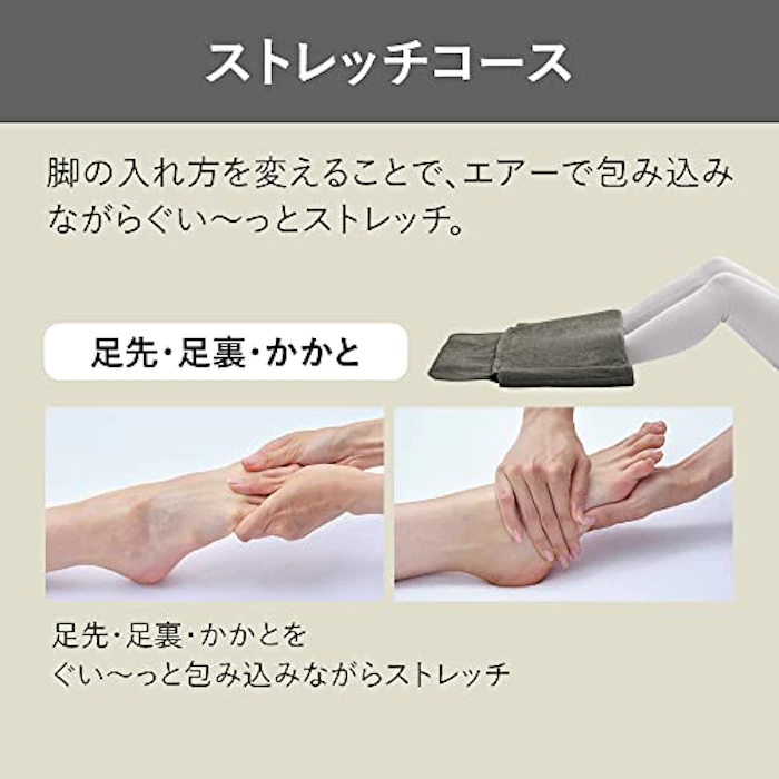 パナソニック ねるまえほっとリフレ EW-RA150 5枚目