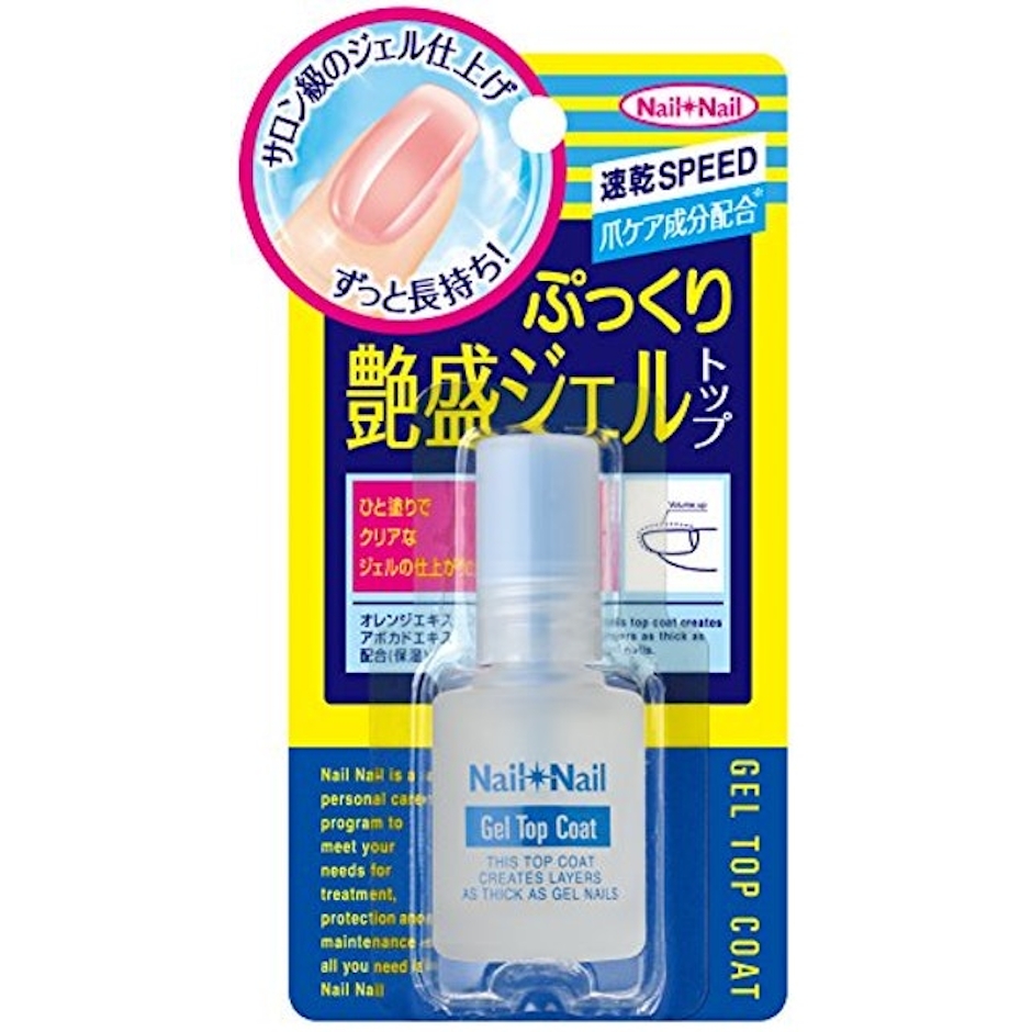 スタイリングライフ・ホールディングス ネイルネイル ボリュームジェルトップコート 10mL 2枚目