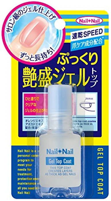 スタイリングライフ・ホールディングス ネイルネイル ボリュームジェルトップコート 10mL 2枚目