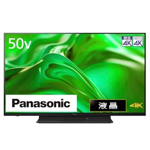 パナソニック VIERA TH- 50MR770 1枚目