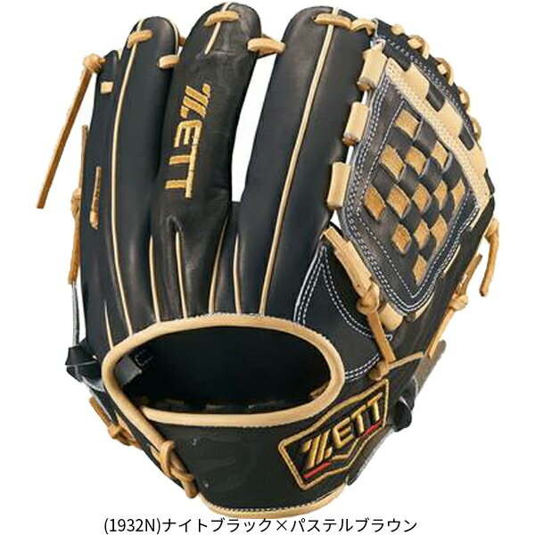 ゼット 野球 軟式 グローブ プロステイタス ＳＣＥ ＢＲＧＢ３２４５０ 【源田壮亮選手 限定スペシャルカラーエディション】 2枚目