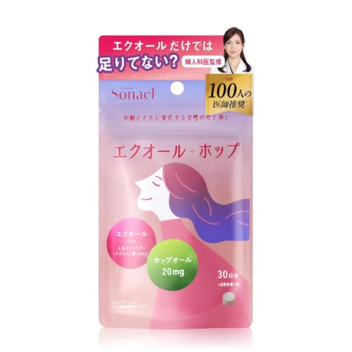 Sonael ソナエル エクオール+ホップ 1枚目