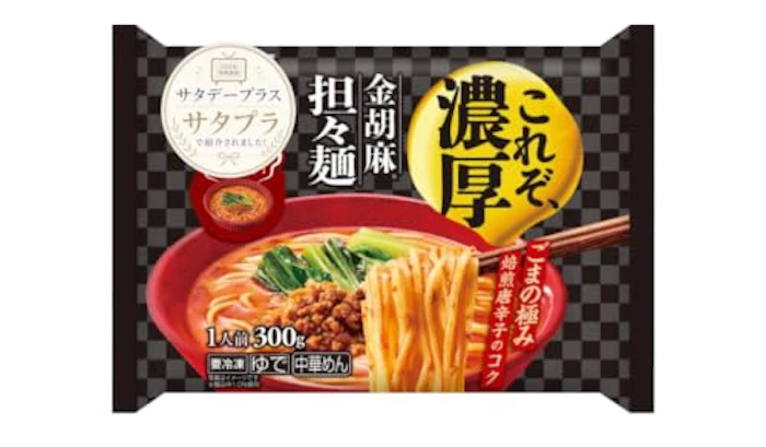 ニチレイフーズ これぞ濃厚 金胡麻担々麺 1枚目