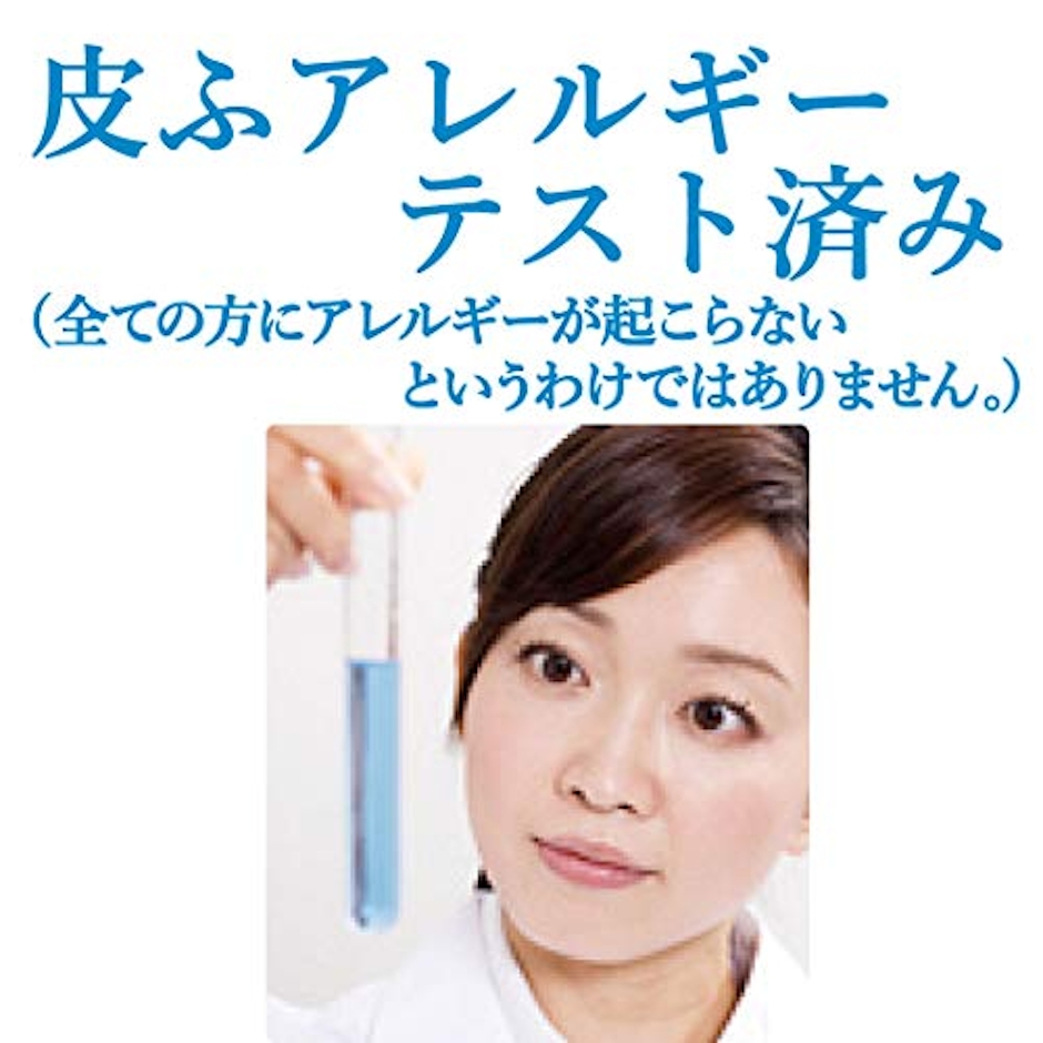 カウブランド 無添加 泡のハンドソープ つめかえ用 320ml×3個 320ミリリットル (x 3) 6枚目