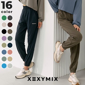 ゼクシィミックス xexymix ジョガーパンツ XA5380 1枚目