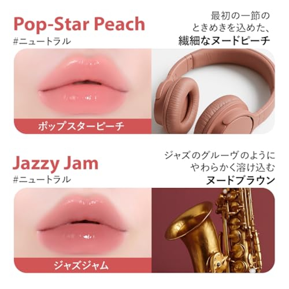 LANEIGE ジュースポップボックスリップティント / ローファイモーヴ 9枚目