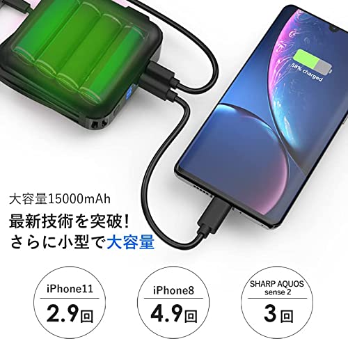 シン三海 ACプラグ内蔵モバイルバッテリー PD15 4枚目