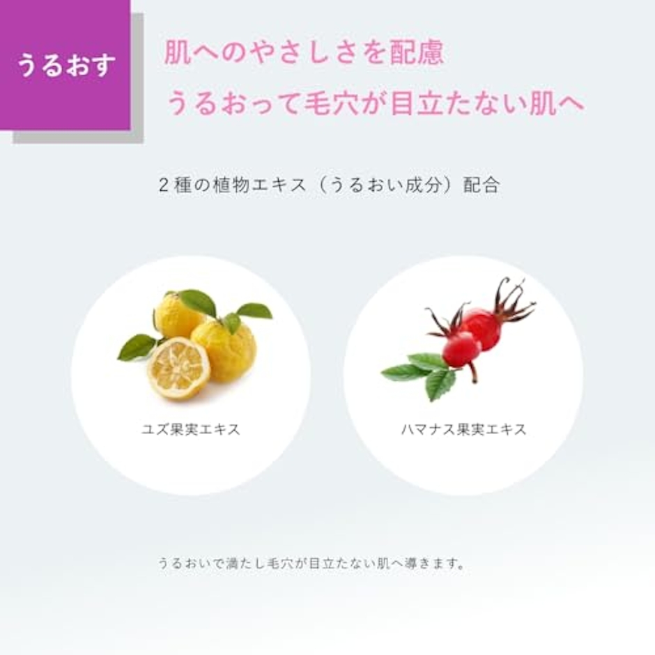 中央物産 クレンジングオイル 170ml×2 セット 3枚目