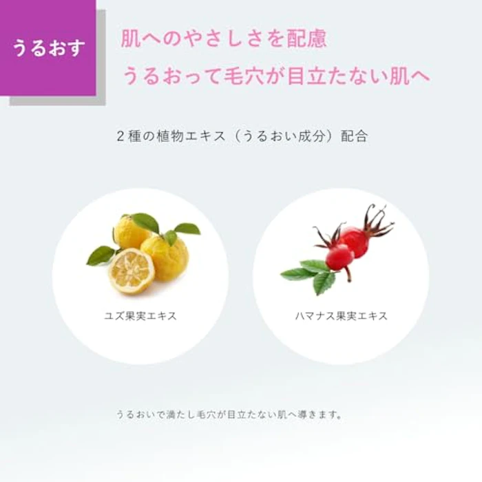 中央物産 クレンジングオイル 170ml×2 セット 3枚目